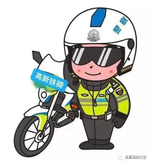 高新铁骑发现并快速处理一起堵塞交通事故