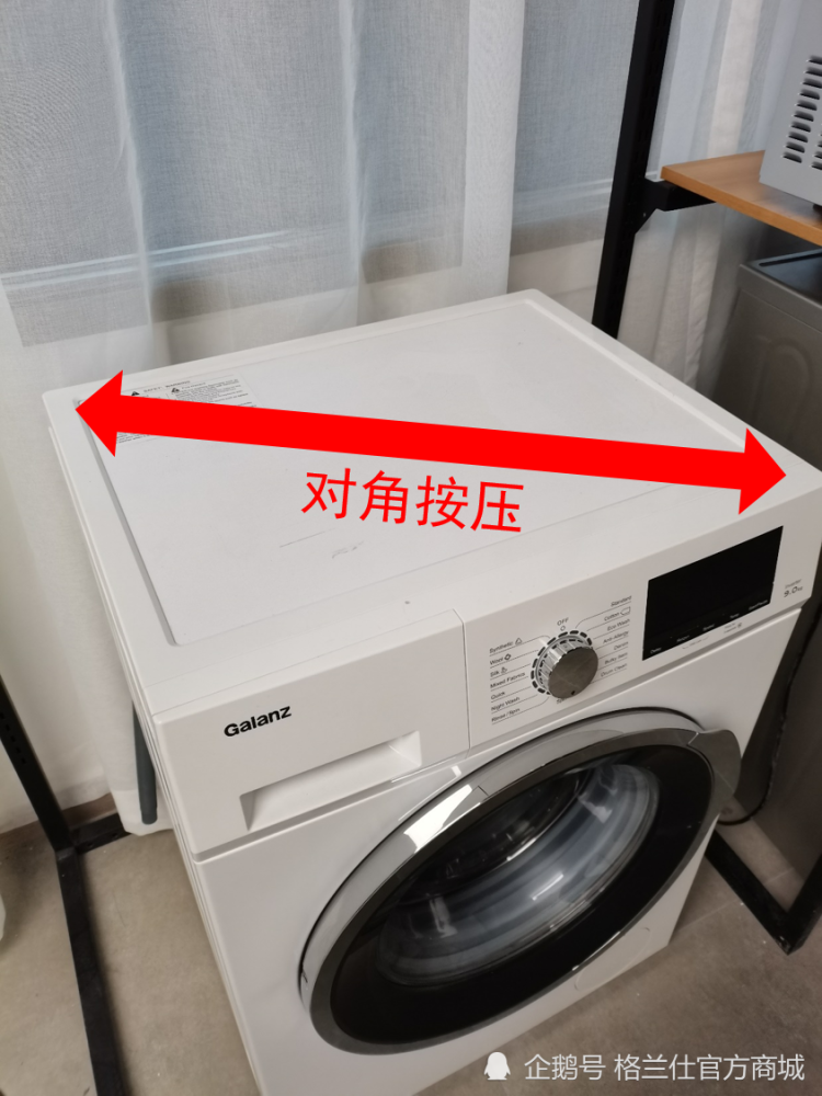 洗衣机噪音来自哪里？变频洗衣机真的静音吗？