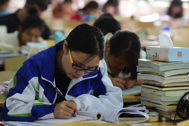 大一期末考試很重要別等成績出來後悔莫及學妹幸好早知道