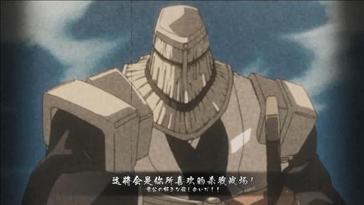 死神 放弃一切的他 获得终极卍解 狛村左阵 死神 护廷十三队 山本元柳斋重国 东仙要 非人类