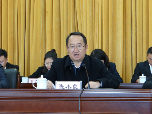 市委常委,区委书记张小良同志在开幕式上代表区委向广大青年和青联