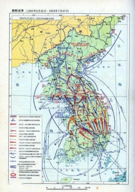 朝鲜内战形势图图片