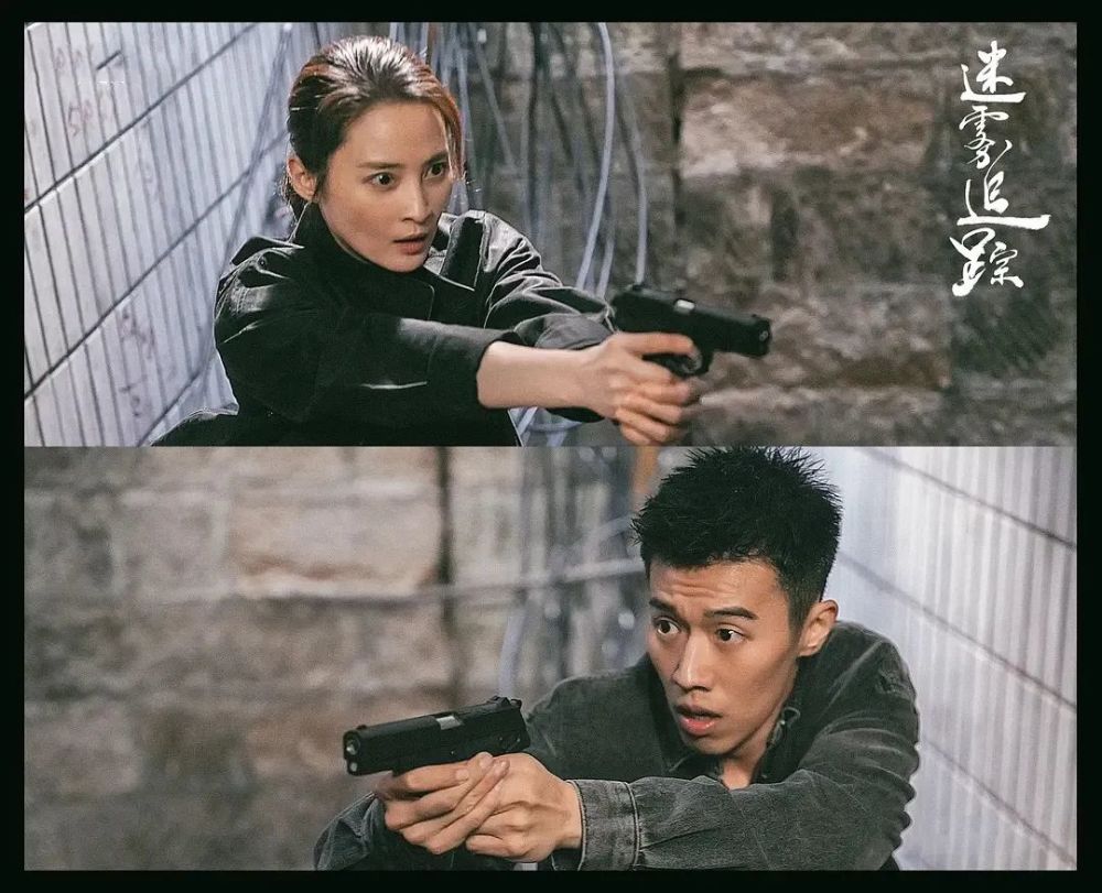 2020压轴刑侦剧迷雾追踪烧脑上线蒋勤勤携手周游还原网约车遇害案