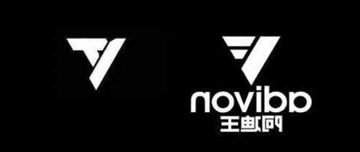 adidas签约特雷杨,推出专属logo,网友反应:抄袭阿迪王?_腾讯新闻