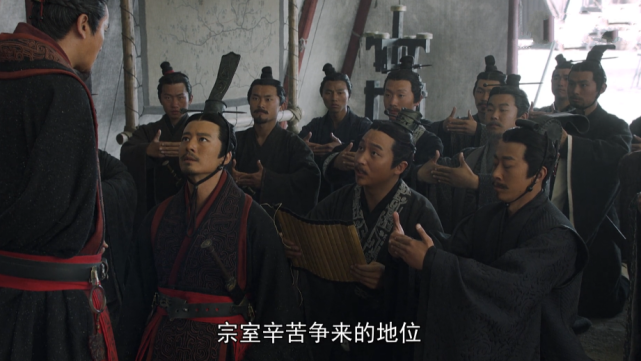 嬴傒雨中发出的嘲笑,尽显他对宗室的失望,他彻底清醒了|秦国|宗室