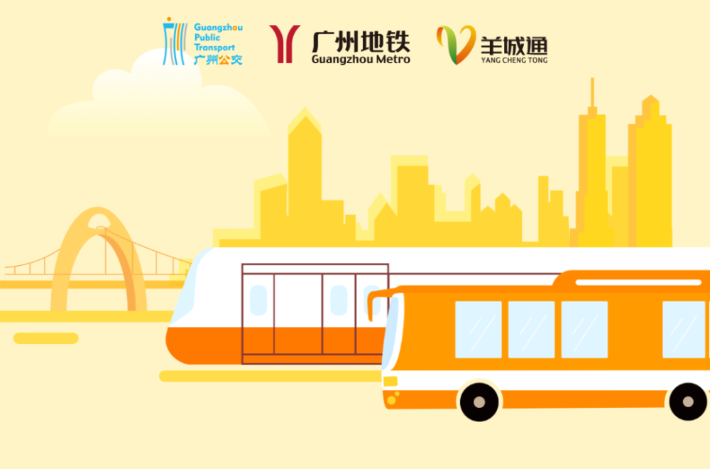 公交能支付宝北京用吗_公交能支付宝北京用不_北京公交能用支付宝吗