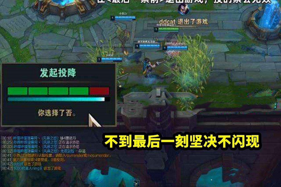 lol被当成真理的4个谎言uzi真的是世界第一adc吗