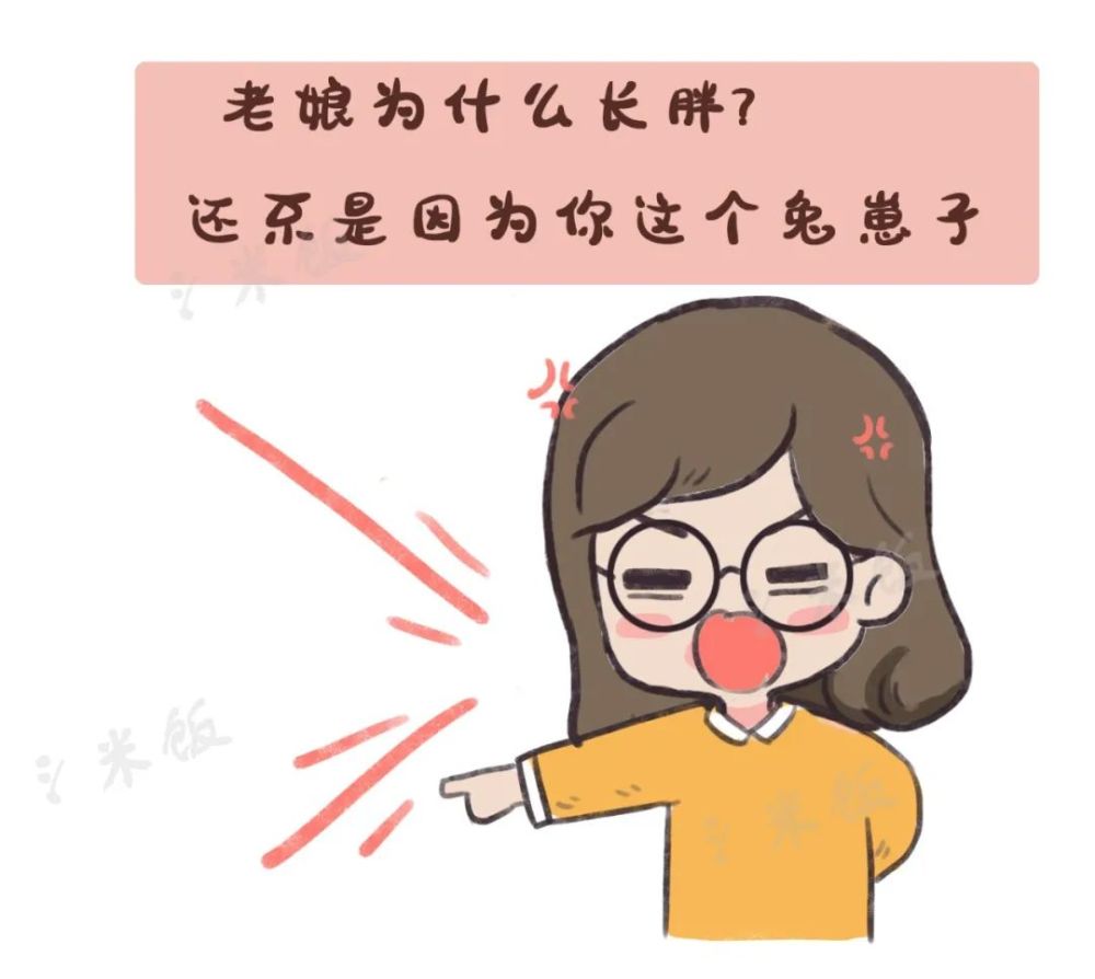 一個胖了18年的妹子,突然一個月暴瘦十斤,真相是