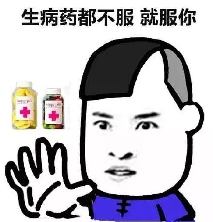 对此,苏宁的"土炮"们肯定会不服.