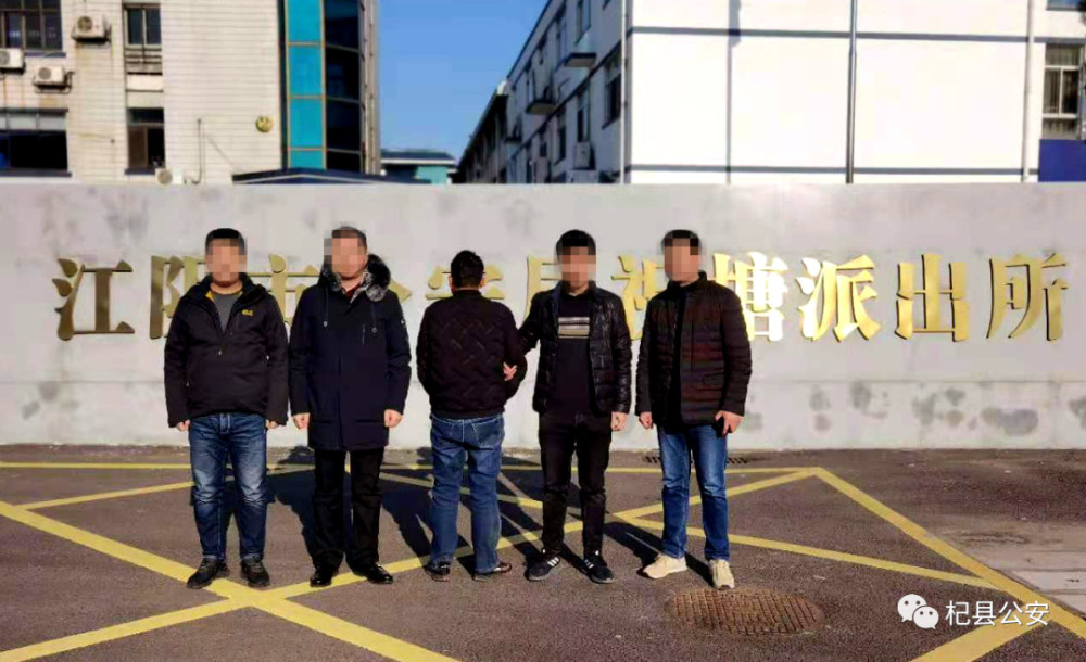 男子背负命案潜逃14年终落法网杞县公安局侦破一起命案积案