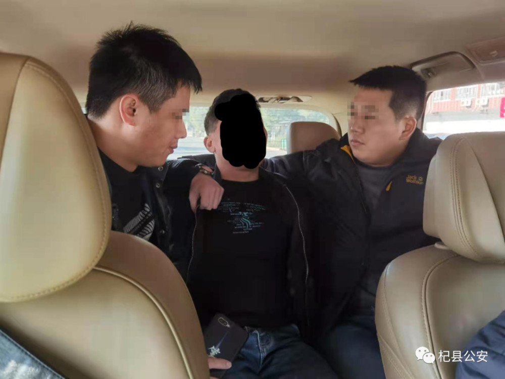 男子背负命案潜逃14年终落法网杞县公安局侦破一起命案积案