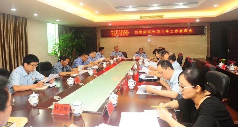 决胜扫黑除恶系列报道台江检察重拳出击不手软涤荡黑恶扬正气