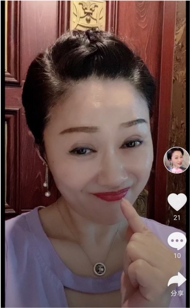 张小光老婆照片图片