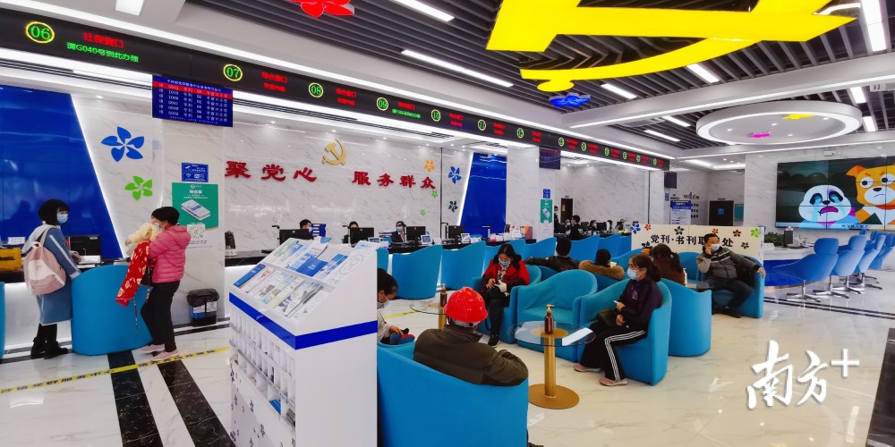 老人不会上网怎么办?珠海把这些服务送到家门口
