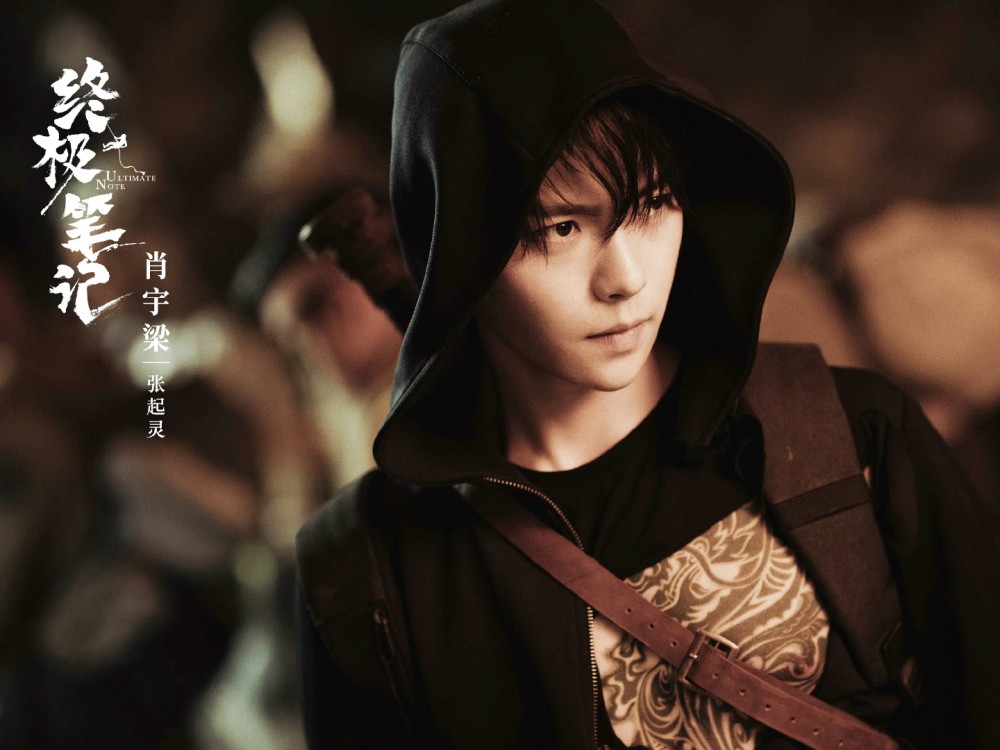 终极笔记张起灵的纹身有什么秘密小哥和盘马有怎样的关系