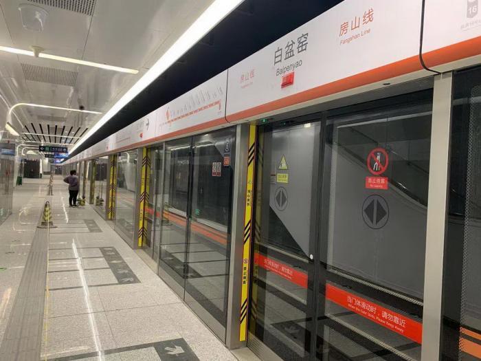 视点北京地铁房山线北延将于年底开通试运营