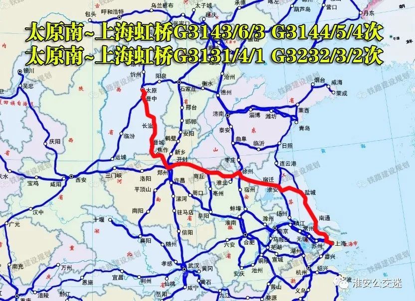 一个月后淮安东站将新增这些目的地车次增加近3倍
