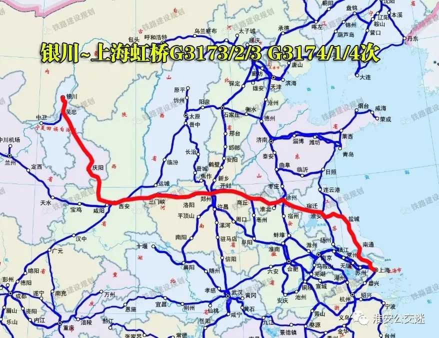一个月后淮安东站将新增这些目的地车次增加近3倍