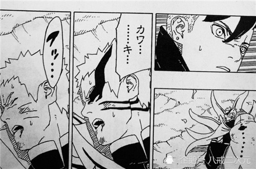 博人传53话木叶 弑师 传统再现 佐助瞎眼 难怪小太刀不干了 腾讯新闻