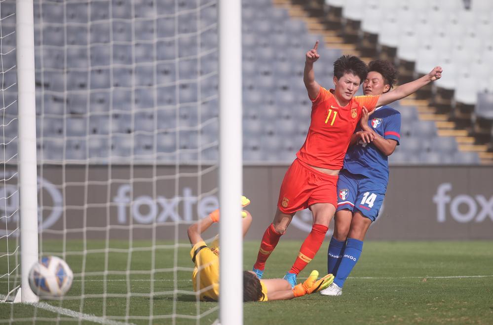 中国国家队排名2020_聚焦梅州居进步最快城市榜首!中国人民大学国家发