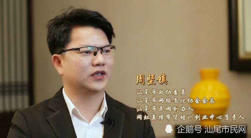 今日头条发起人是谁(今日头条是谁的创始人)