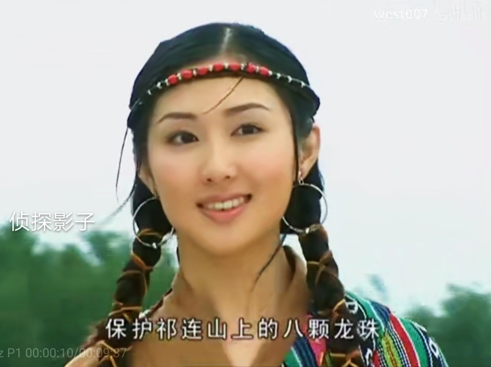 15年前的《魔界之龙珠》,全员美人,却让观众分不清谁是女主