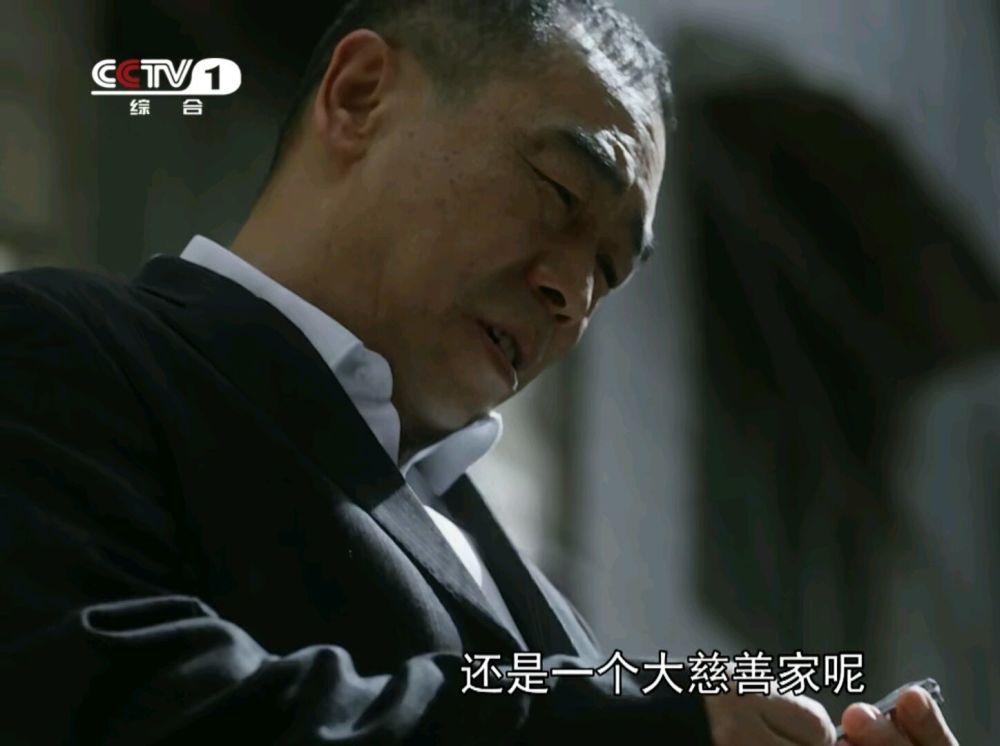 在编剧马晓勇的改编下,虽然《装台》和原著有很大的出入,但是,无论是
