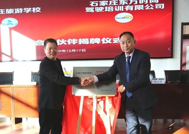 石家庄大专院校排名_中国“最憋屈”的一本大学,综合实力强,但总被误为
