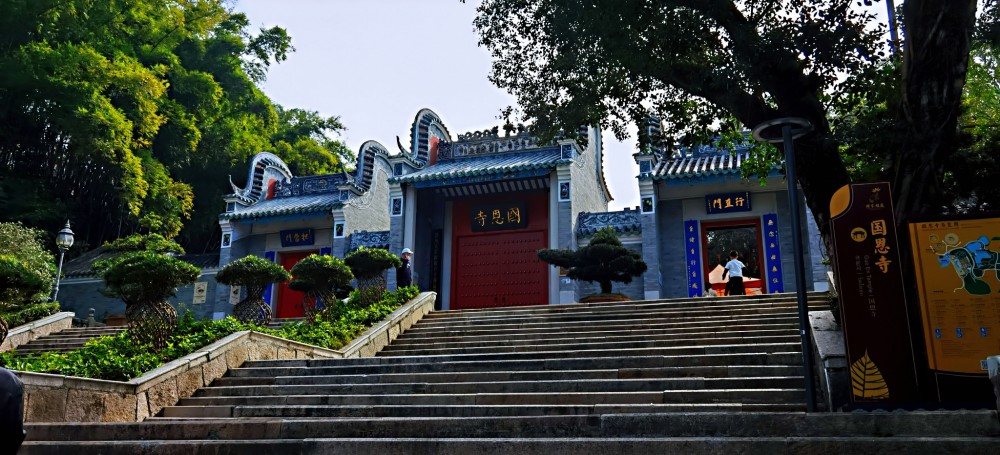 四口之家房车旅行到云浮新兴县六祖故里这是看到的第一眼