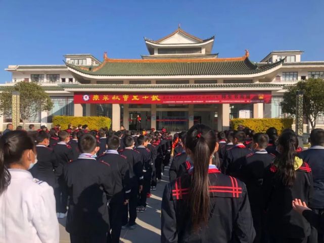 书画展风采下关七小五十年翰墨飘香