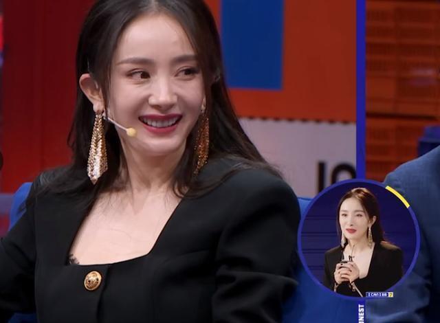 《奇葩说》开播,杨幂沟壑明显,被导师夸犀利,却被网友吐槽刻薄