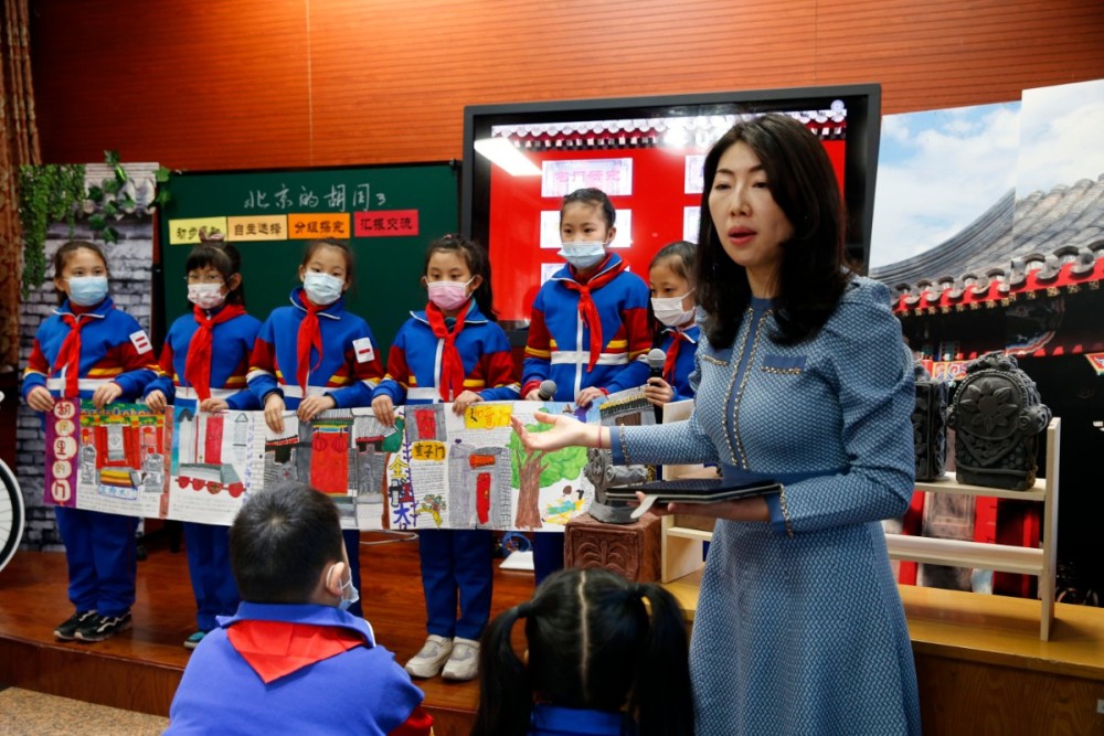 活动中,来自北京五中分校附属方家胡同小学,灯市口小学四所学校的5位