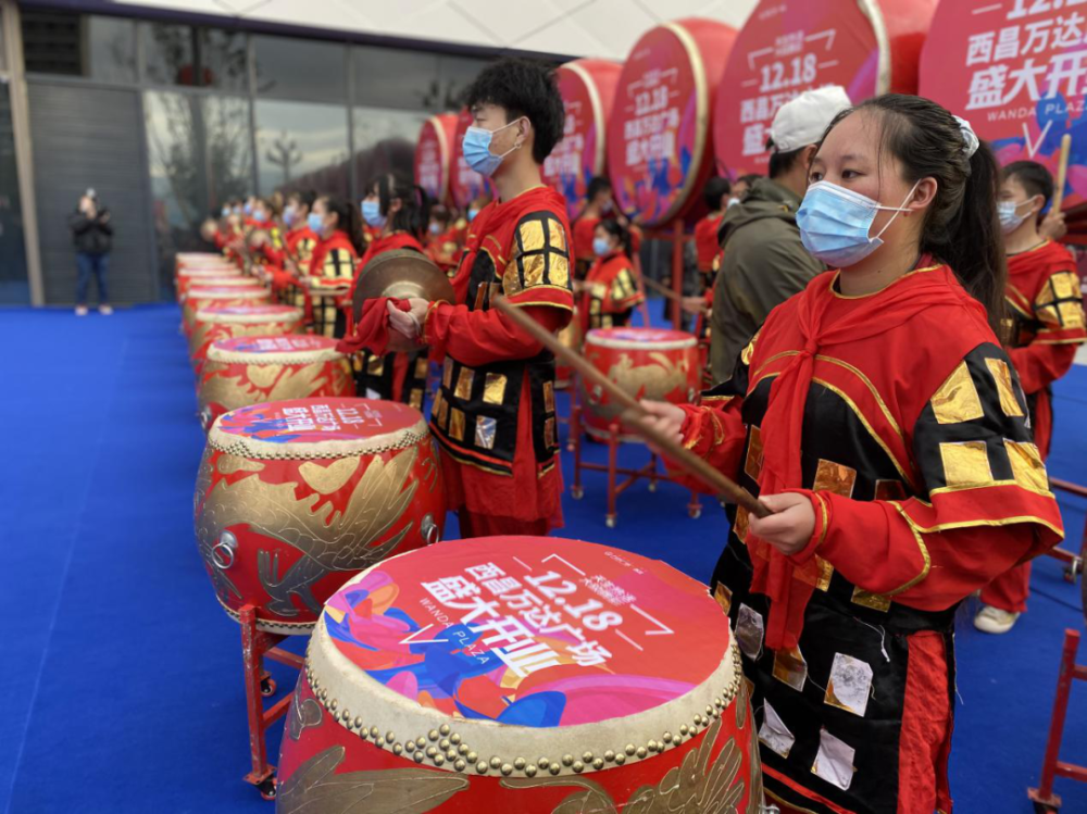 凉山西昌万达广场开业了!