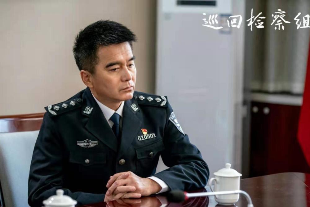 巡回检察组八位国家一级演员都有观众缘却被两个角色拖了后腿