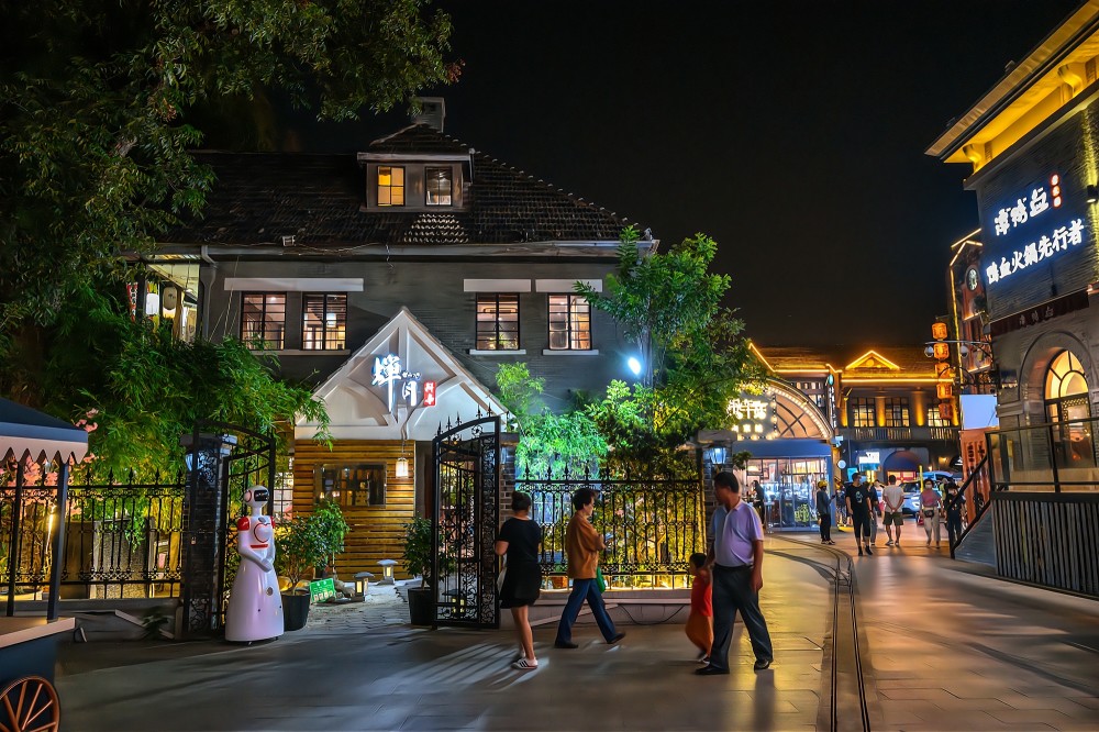 南京1912不再是曾经的酒吧一条街如今夜生活更丰富了