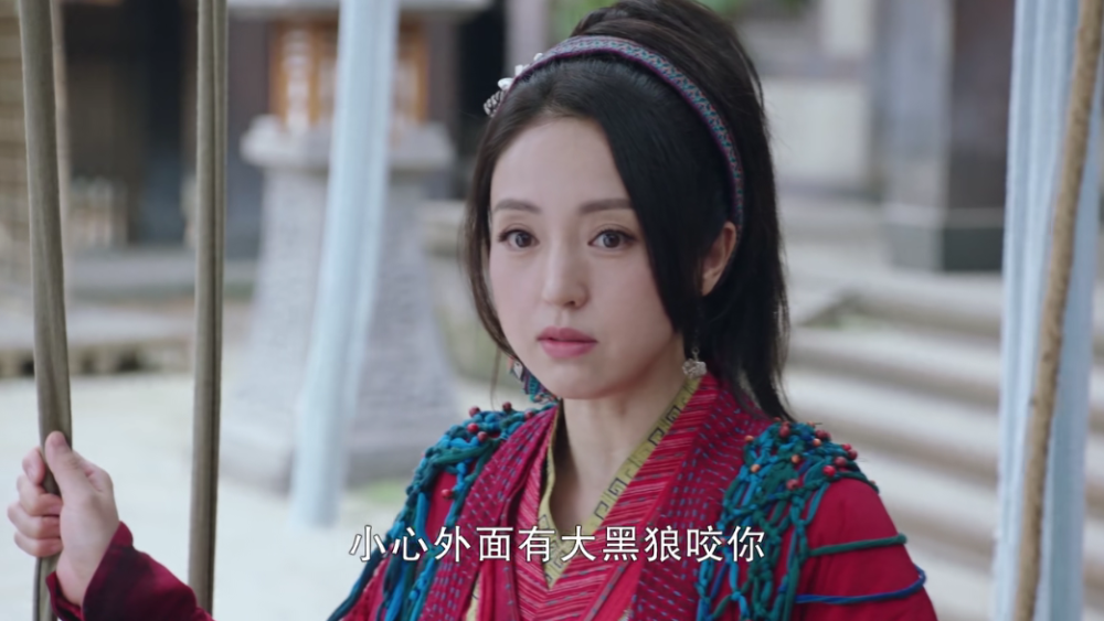 《有翡》段九娘至情至性,有情有义,不吹不擂,董