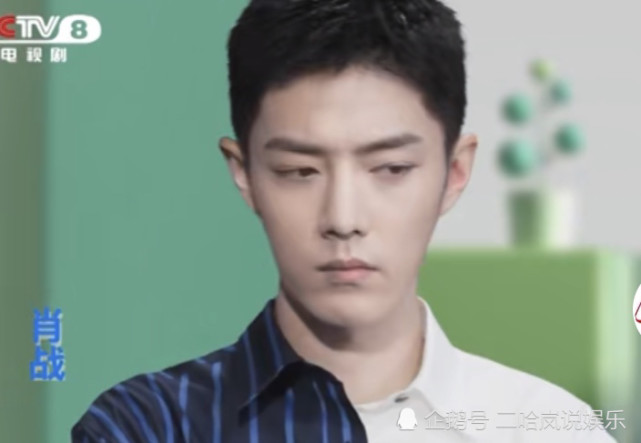 没等到 余生请多指教 肖战又迎来新身份 这一次大家都 黑不了 腾讯新闻