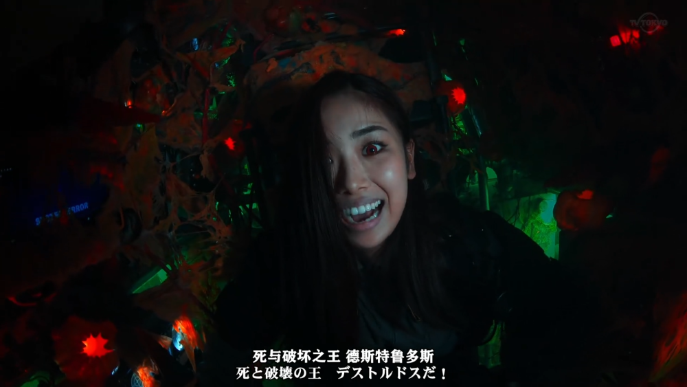 最终诞生了德斯特鲁多斯,可谓是近年来的究极缝合怪,实力也是杠杠的