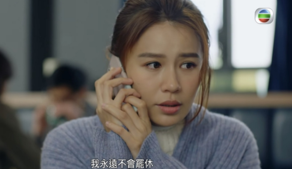 但如果嘉欣是用《香港爱情故事》提名,反而更有可能.