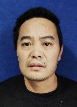 【扫黑除恶】关于征集郭勇等人涉黑违法犯罪线索的通告_腾讯新闻