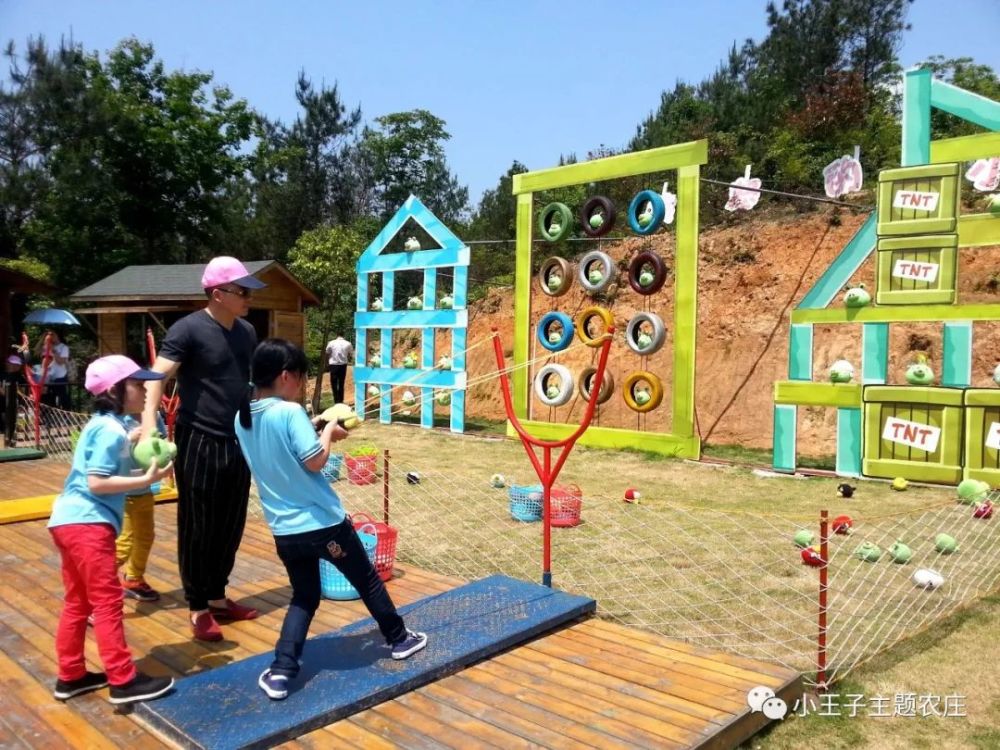 项目小王子主题农庄的美景可以尽情享受无论是小朋友还是大朋友广场区