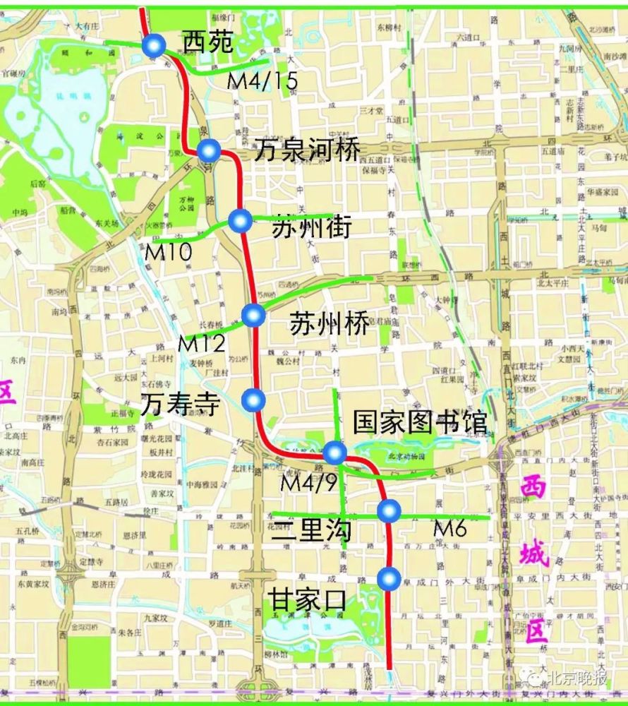 圍觀16號線中段和房山線北延開通在即帶您搶先體驗