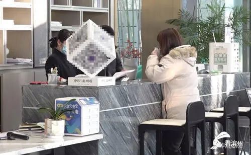 中昂董事长_买主称中昂集团旗下公司将房屋二次抵押二审判还购房款但不赔偿
