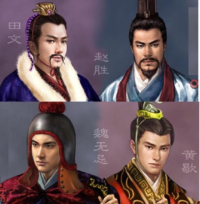 因在大街上被人嘲笑个子矮,竟杀光一县百姓|田文