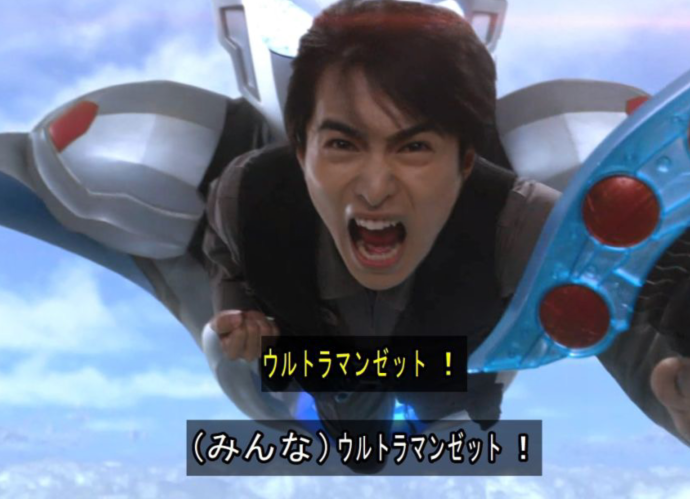 泽塔奥特曼盖亚人间体和泽塔联动苍老的脸令人心疼终究还是输给了岁月