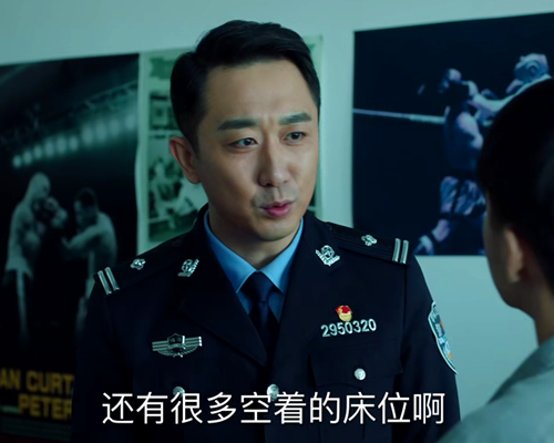巡回检察组监狱内奸已经浮出水面方小灵或将成为突破口
