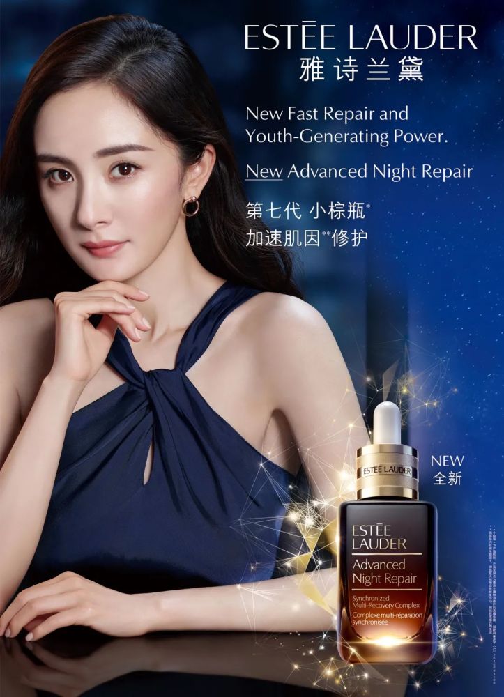 杨幂人生旅途中的无限可能