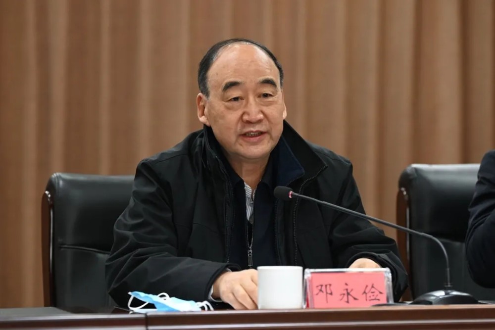 平顶山市慈善总会会长高德领,平顶山市人大常委会副主任韩宏亮,鲁山