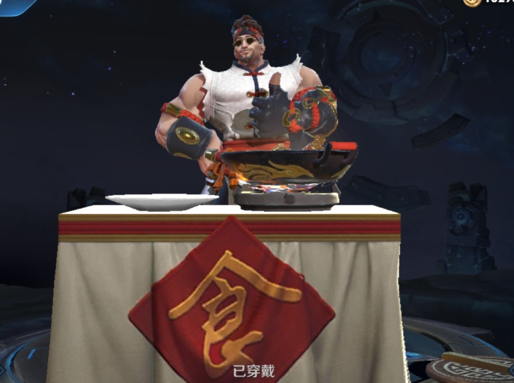 这次更新只更了三款史诗级皮肤,项羽的苍穹之光,程咬金的功夫厨神