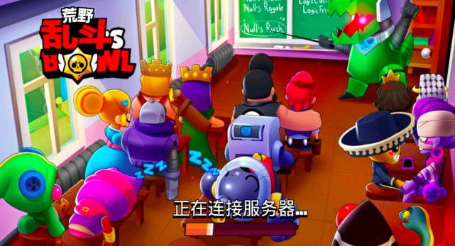 荒野乱斗第四季英雄调整后布洛克不再强势柯尔特出场率变高